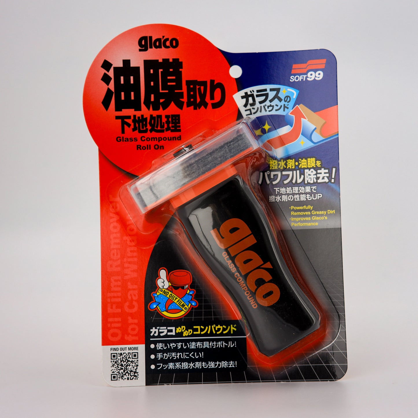 Soft99 Glaco Glass Compound Roll On-Pulimento de Cristales