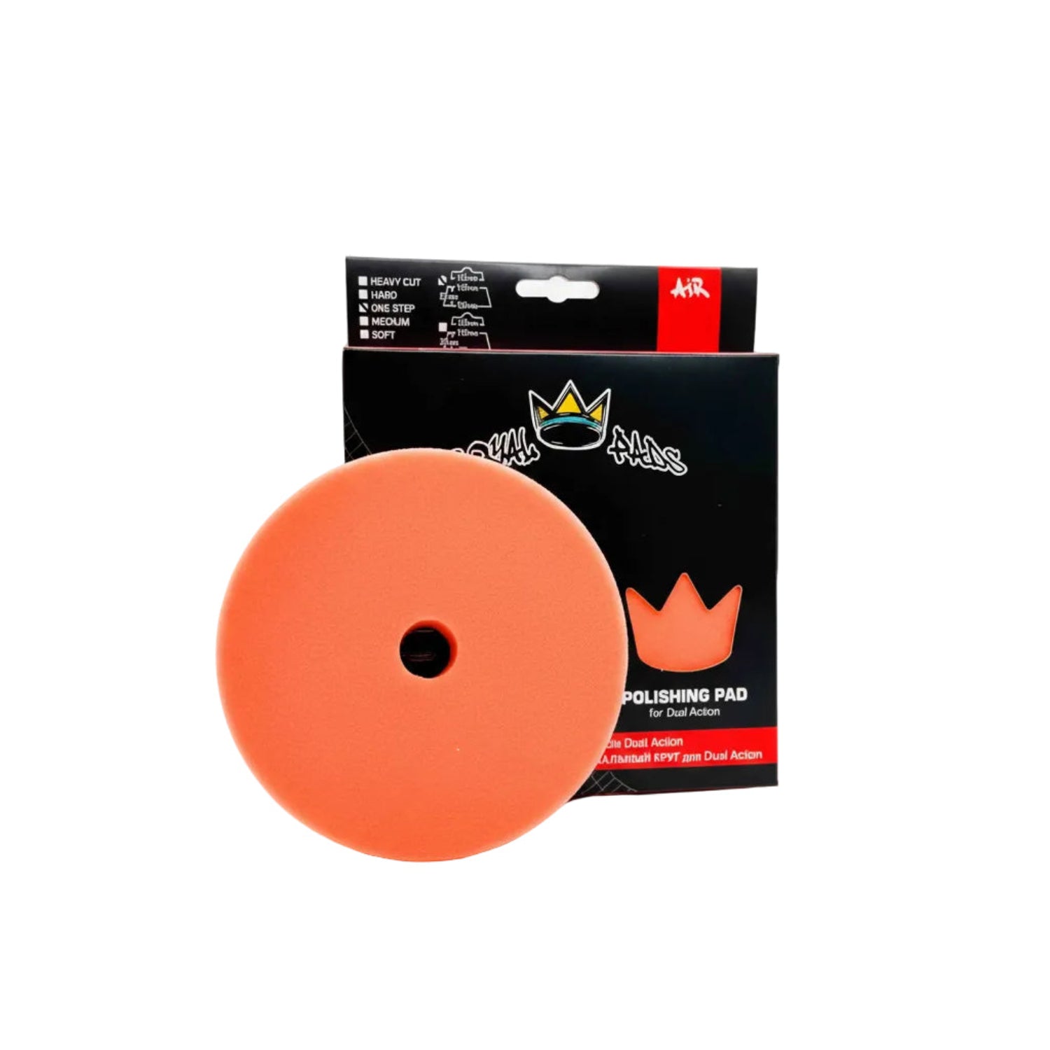 125 mm